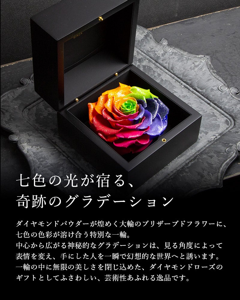 000000000007-10.jpg?size=l&w=