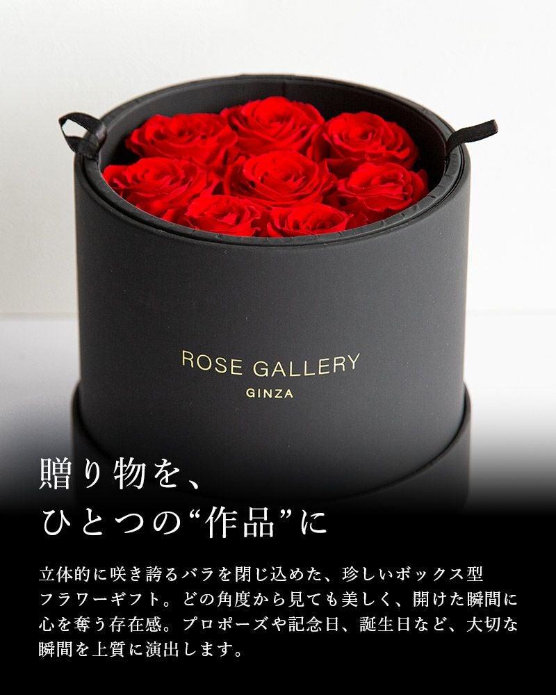 under the rose 7点セット アンダーザローズ(L-L18) | ローズギャラリー銀座 オンラインショップ