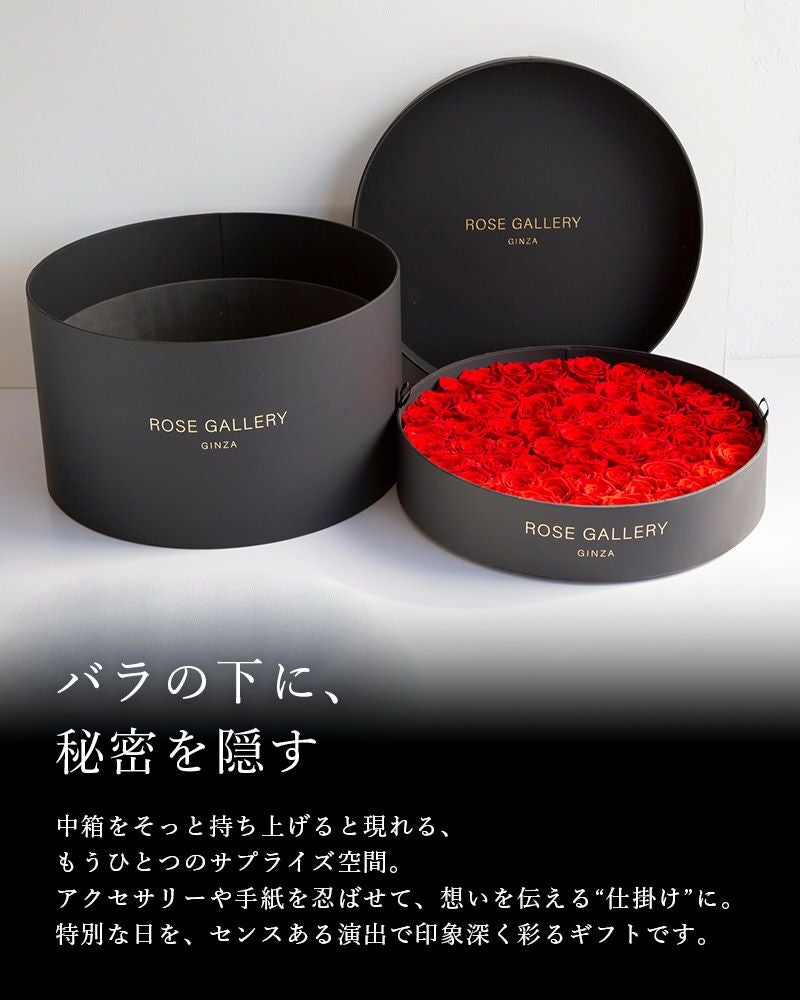 リピーター様ローズGaden様御まとめ御購入品♡ アンダーザローズ(XL-L60) | ローズギャラリー銀座 オンラインショップ