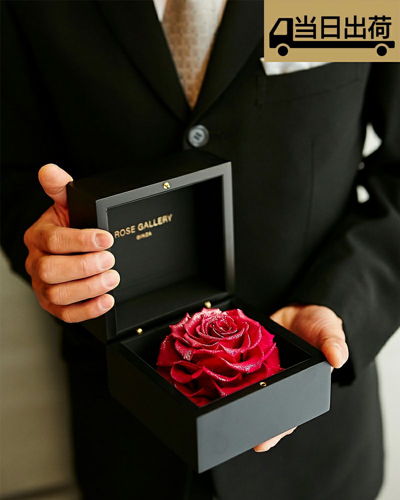 ROSE GALLERY GINZA　ダイアモンドローズ　Mブライトレッド 000000000056-01.jpg?size=l&w=